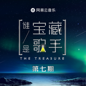 中出中文字幕MV免费高清在线
